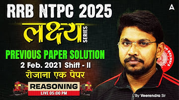 RRB NTPC Classes 2024-25 | RRB NTPC Reasoning Class | Previous Paper Solutions | Veerendra Singh