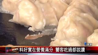 20160809 香菇取代蚵仔萬丹蚵仔煎口味獨特