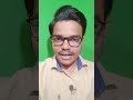 Today's Agenda 03/08/22 #morningshorts #shubhamsir