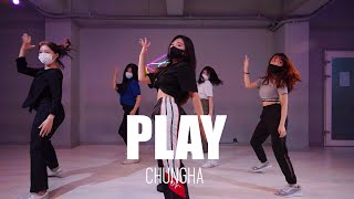 CHUNGHA(청하) - PLAY K-POP COVER DANCE. Mirrored 거울모드 [대구댄스학원/대구플레이댄스학원]