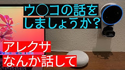 生え際の魔術師 Youtube