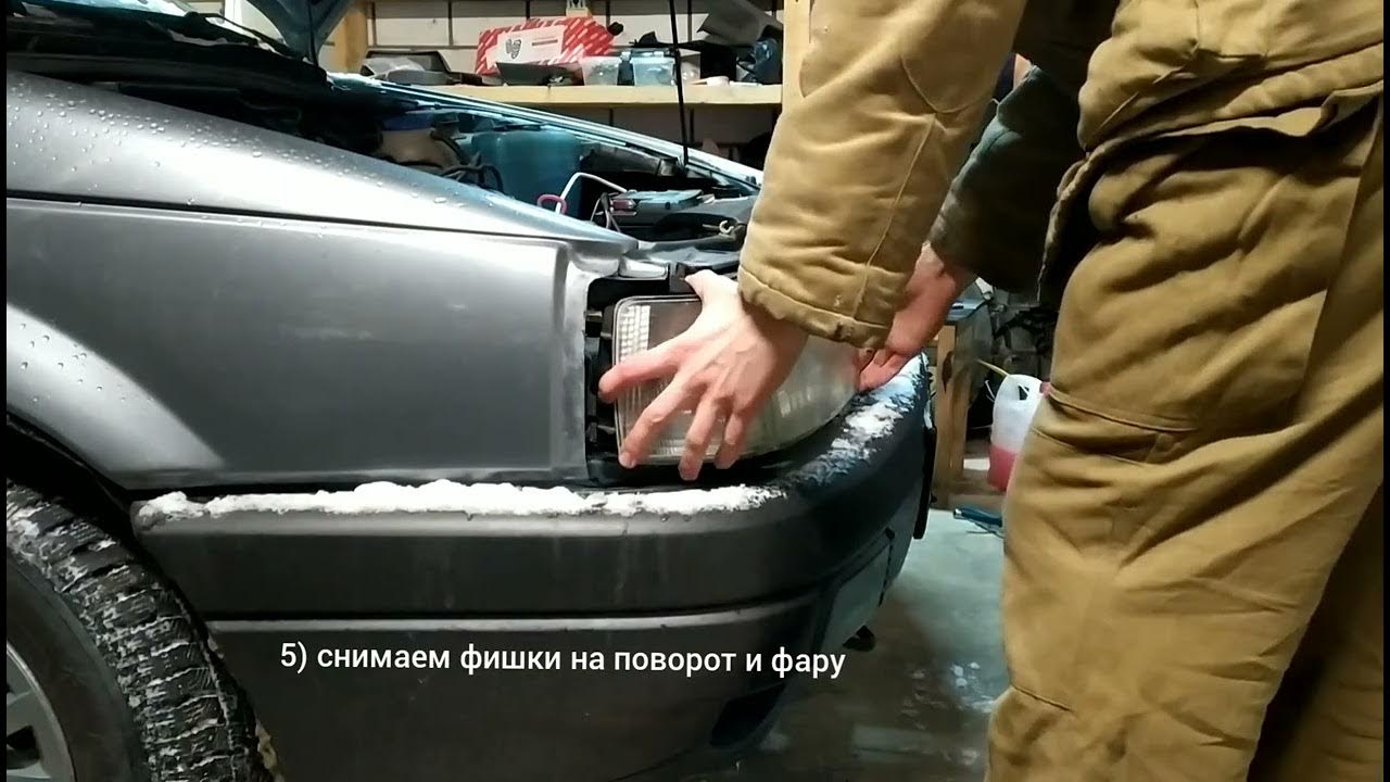 "Ремонт" бачка омывателя - Volkswagen Passat B6, 2 л, 2006 года своими руками DR