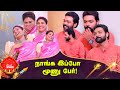 Sindhu    full fun interview vinoth babu  mr  mrs chinnathirai