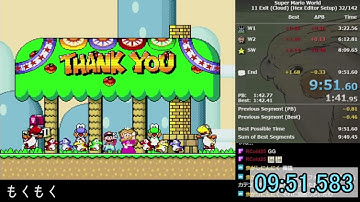 SMW - 11 Exit (Cloud) - 9:51.583  *using Hex Editor