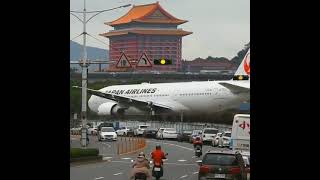 Japan airlines landing video ll air cruise #shorts