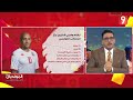 حسني الزغدودي وهبي الخزري يملك أرقام قياسية ما عند حتى ملاعبي في المنتخب التونسي 