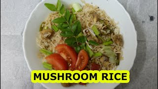 मशरूम चावल ढाबे वाले, khana banane ki recipe, khana banane ka tarika, Mushroom Fried Rice Recipe