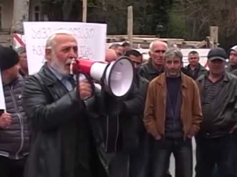 დაპირება 589678 - არ დაიჯერო...