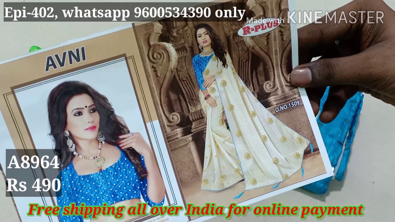 Designer saree collection | Episode - 402 