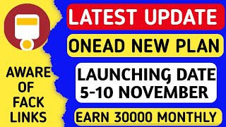 Onead New Plan Launch Date | Onead New Plan Details In Hindi | Social Pay App | Onead New Plan screenshot 4