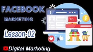 Facebook Marketing | Lesson 02 |Digital Marketing Course |  Freelancers must Learn These Soft Skills screenshot 4
