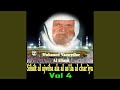 As Ilat Ahl Almadinah Pt 1 