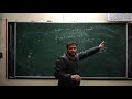 problems on surface integral