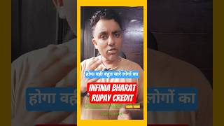 New HDFC INFINIA Bharat Rupay Credit Card Coming soon #cardbuddhi #ytshorts #creditcard #hdfccredit