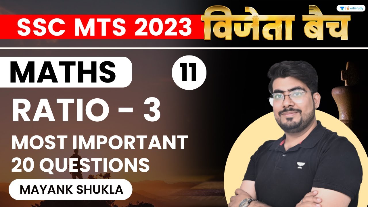 Ratio | Part- 3 | 20 Most Important Questions | Maths | SSC MTS 2023 ...