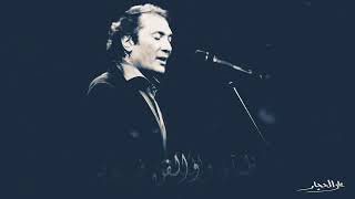 مسافر زاده الخيال سمعها