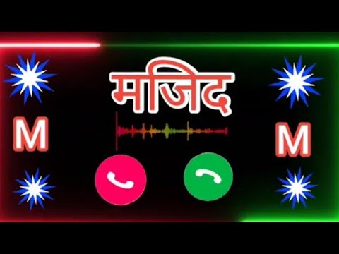 Majid Naam Ka Ringtone Majid Name Ringtone Callringtone Majid Name Ka Matlab Love 2022 Ringtone