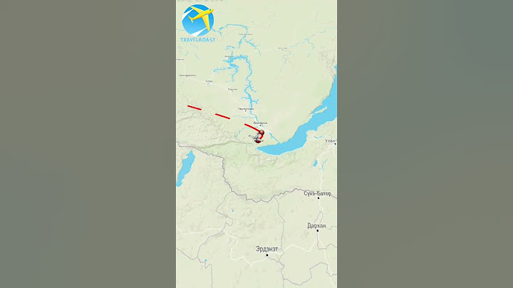 от Москвы до Пекина в китай