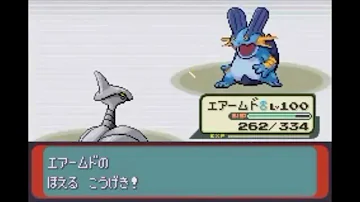 ポケモンフロンてぃアブレーン