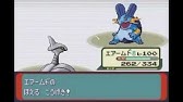 ポケモン エメラルド Vsフロンティアブレーン アザミ 手加減 本気 Youtube