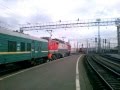 Отправление ЭП2К-165 с поездом №124В Белгород — Новосибирск на ст.Челябинск-Главный