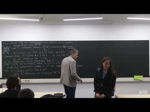 Лекция 3. Т.Е. Панов. Комплексная геометрия многообразий с действием тора