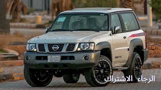 هذا السعودي فوق فوق  . فهد بن فصلا  بطيء