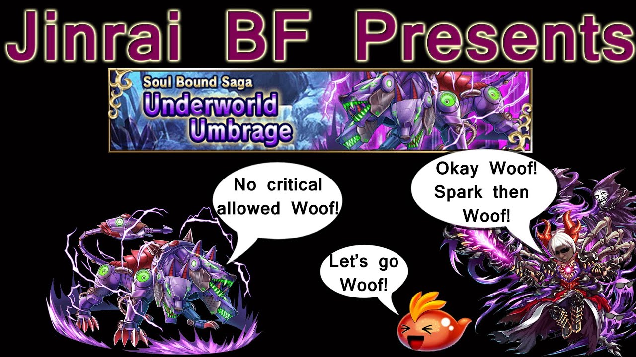 Brave Frontier Soul Bound Saga Underground Umbrage lvl 3