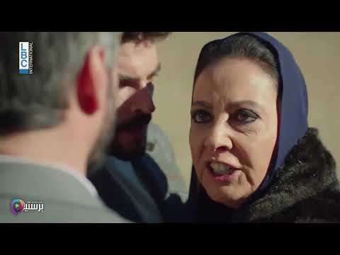 مسلسل زهرة الثالوث الحلقة ١٠١ مدبلج بالعربية القسم الاخير