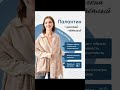 ЧТО ЖЕ ЛУЧШЕ?🤔#графическийдизайн #инфографика #вайлдберриз #маркетплейс #озон #фигма #обучение