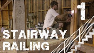 Stairway Railing - 1/3