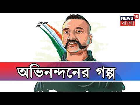 ভিডিও: গত মৌসুমে প্রকৃতি কীভাবে আমাদের পরীক্ষা করেছিল