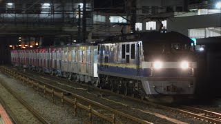 EF210-328+横浜市営地下鉄4000形4651F 甲種 大船駅通過