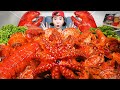 [Mukbang ASMR] 해산물 FLEX ⚡ 문어 랍스터 가리비 전복 해물찜 🌊 레시피 & 먹방 Octopus Lobster Scollops Seafoodboil Ssoyoung
