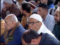 ملتقى الفكر الإسلامي تربية النشء بين ترسيخ القيم وبناء الحضارات