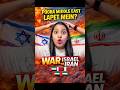 Kya Israel-Iran War Mein Dubai, Qatar, Bahrain Bhi Lapet Mein? #shorts