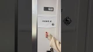 #がんばるうま ？ #内田雄馬 ?