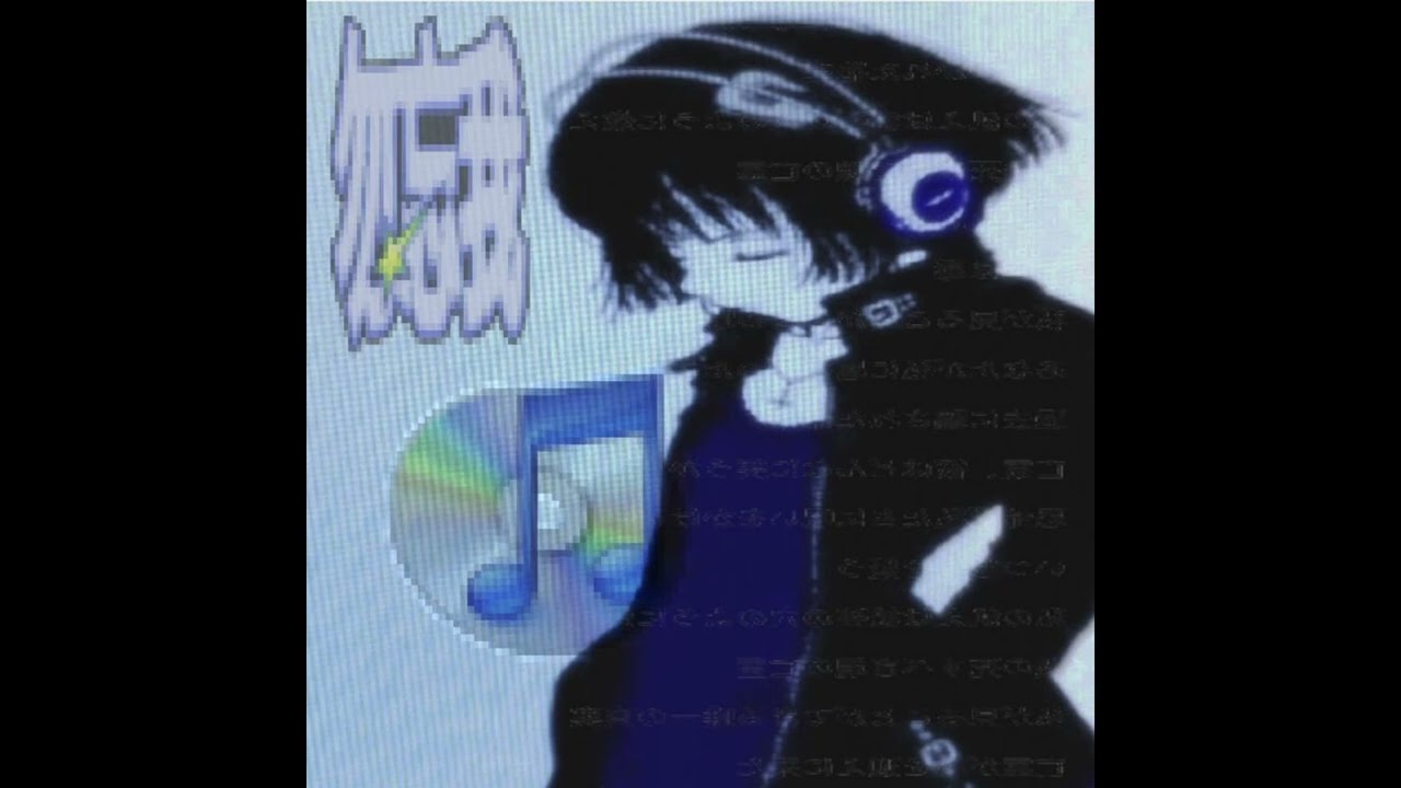 [Free] Destroy Lonely x Opium 