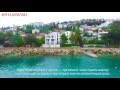 Купить квартиру в Черногории #курорт Херцег Нови #Адриатическое море