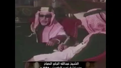 أشجان حمود المطيري