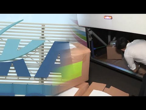 KAI 직원 200억대 비리 혐의 포착…방산비리 수사 탄력 / 연합뉴스TV (YonhapnewsTV)