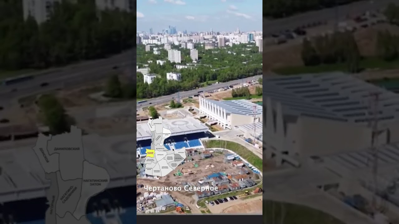 Полный выпуск на канале про ЮАО 