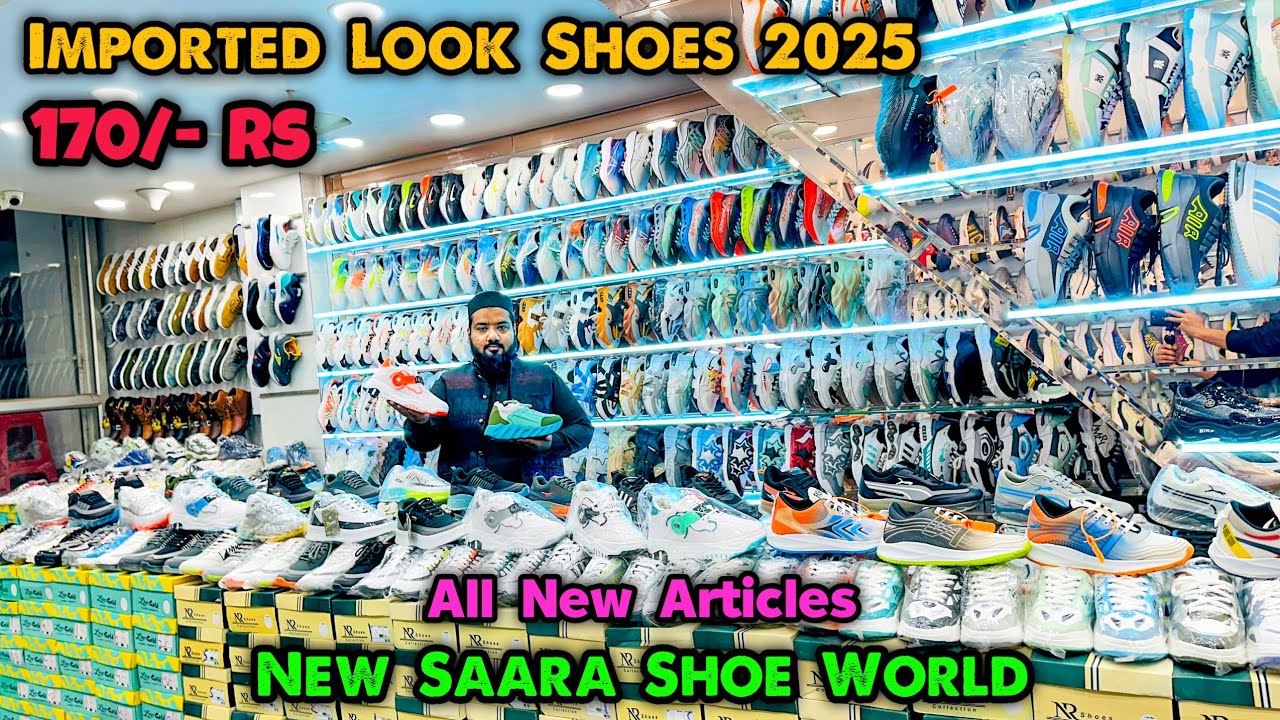 Imported Look Shoes ₹170 🤯😍 | New Branded Shoes | Ballimaran Shoes Market | Shoes Wholesale Market