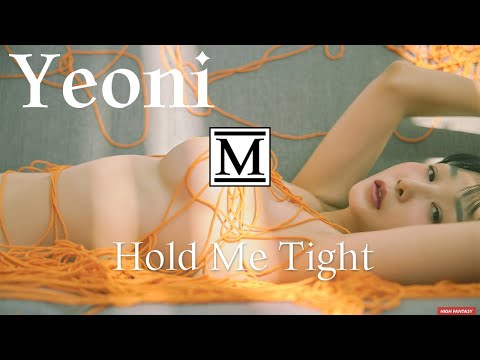   4K 여니 Yeoni 첫 화보 Hold Me Tight 메이킹필름 1 MOVIE FANTASY