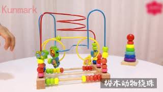 Kunmark Beads Maze Roller Coaster