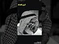 محدا يعرف شوفي القلب غير الله محدا يعرف شوفي القلب غير الله