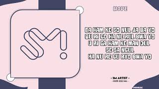 Download Lagu SMTOWN - Hope (빛) \ MP3