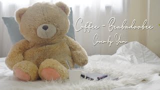 Beabadoobee - Coffee (Cover by Yuri)