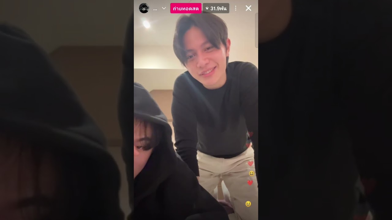 Instagram Live [Cut] : #WilliamEst l 10/01/2026 #วิลเลี่ยมเอส