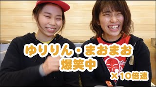 兵庫県養父市　幻のお米　たじま蛇紋岩コシヒカリ（白米）の試食